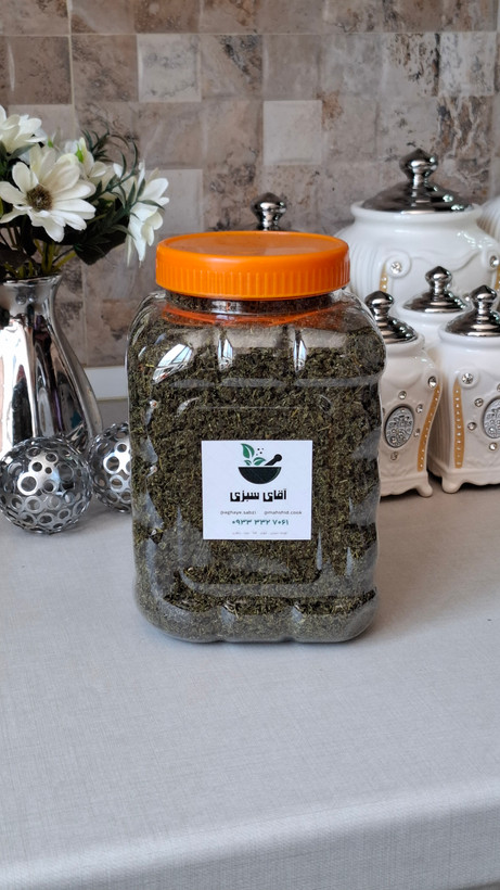 سبزی قورمه سرخ و خشک شده خانگی ۵۰۰ گرمی