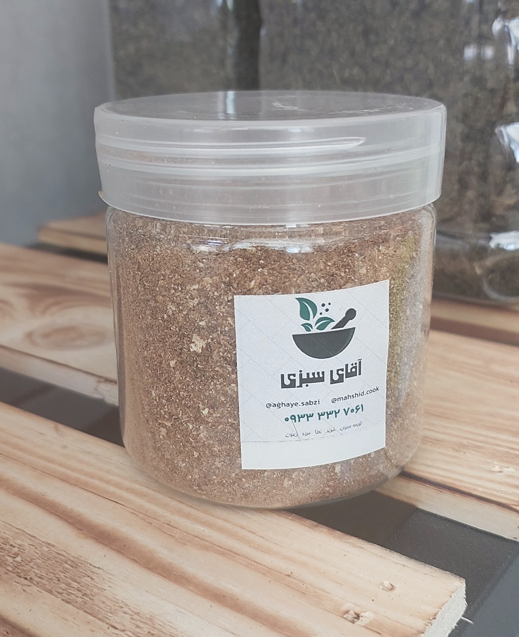 پودر لیمو امانی ۱۰۰ گرمی