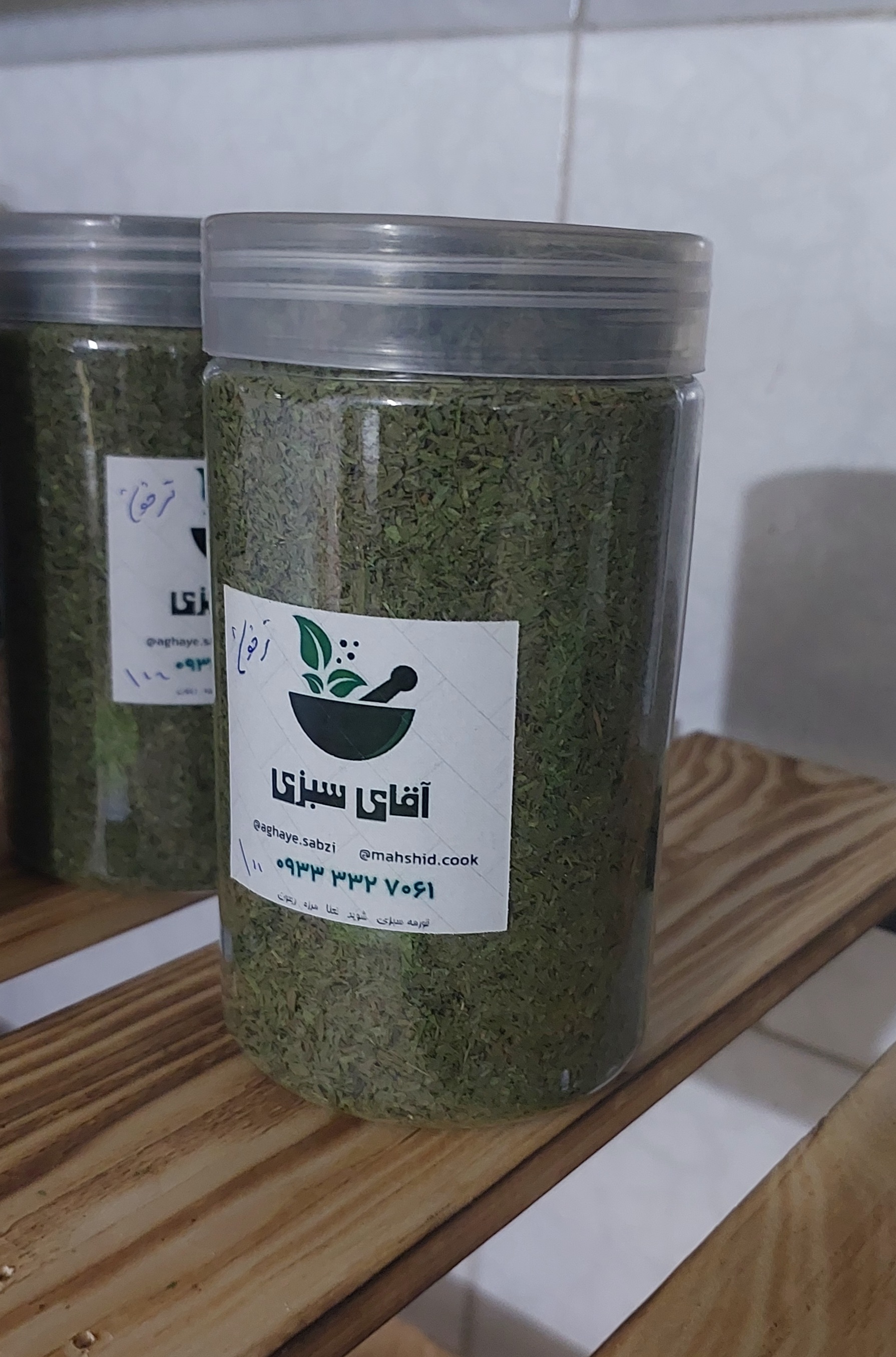 ترخون ۱۰۰ گرمی