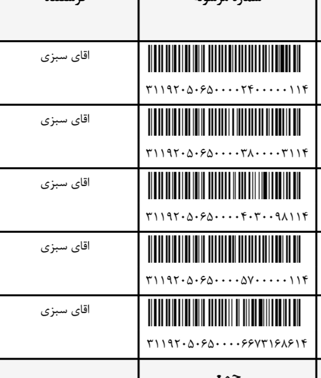 feature-image